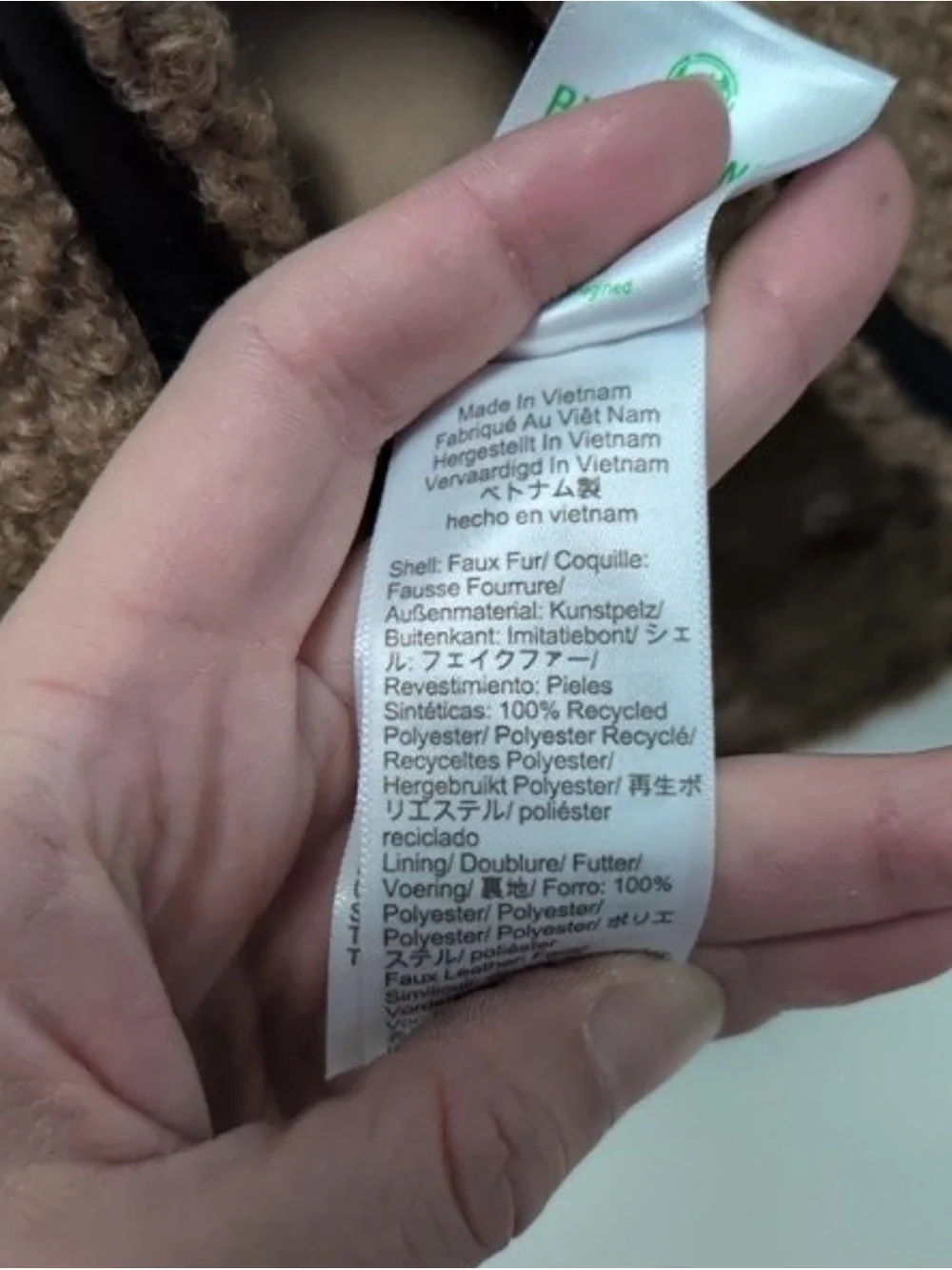 J. Crew Brown Sherpa Jacket with Black Trim